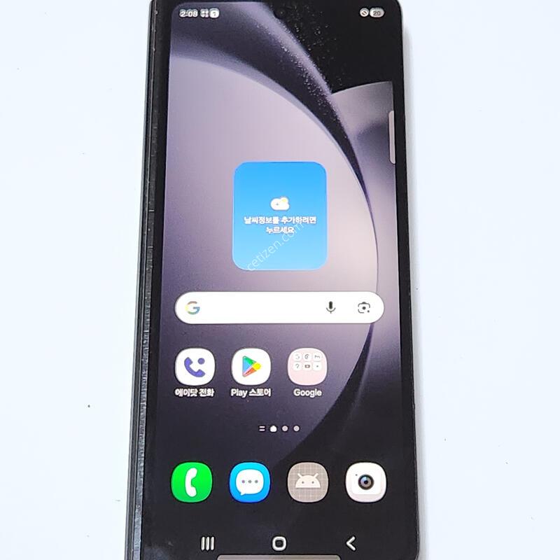 A��) ������Z����5 256G ���ܻ� ���� 13285