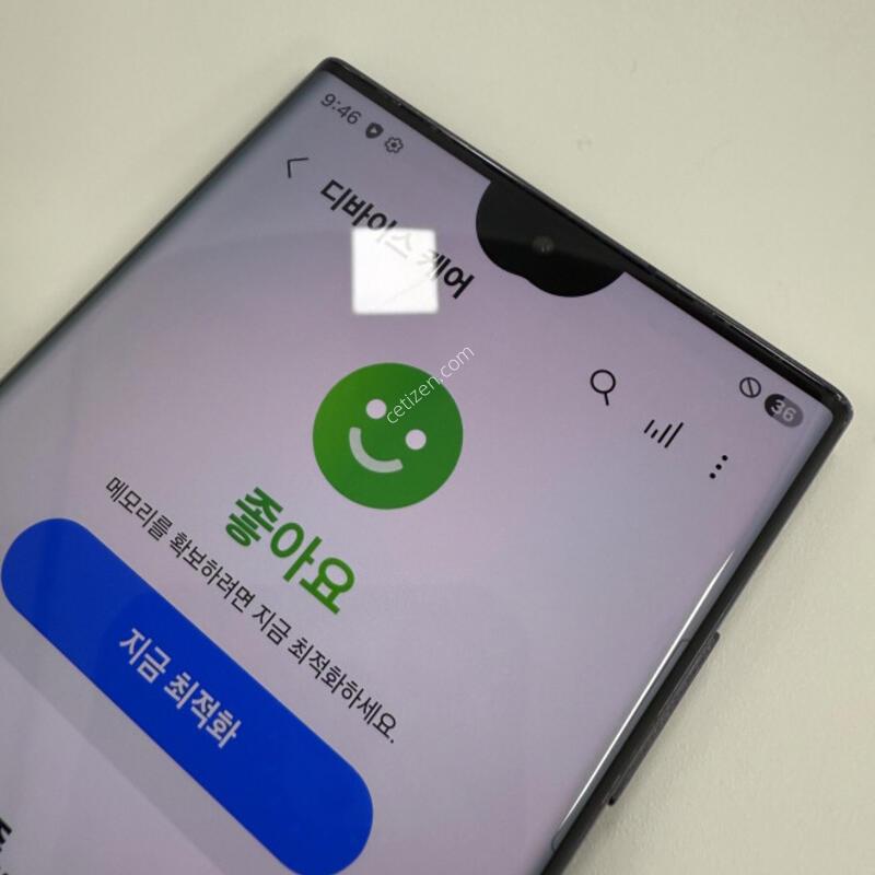 ������S22��Ʈ�� 512GB ȭ���� ����� �Ǹ��մϴ�.