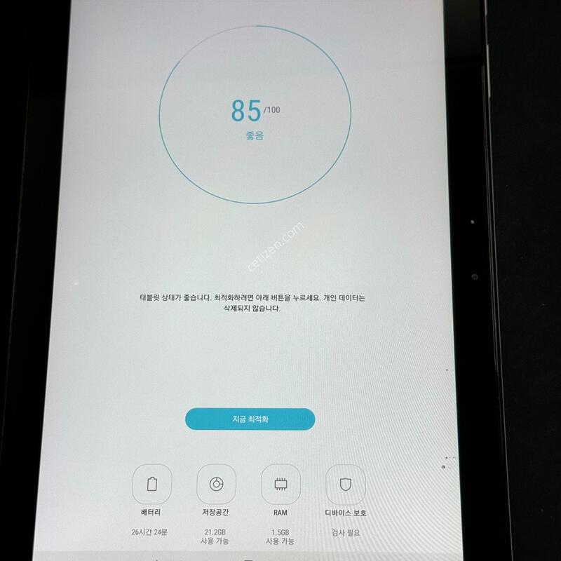������ �� ��庥����2