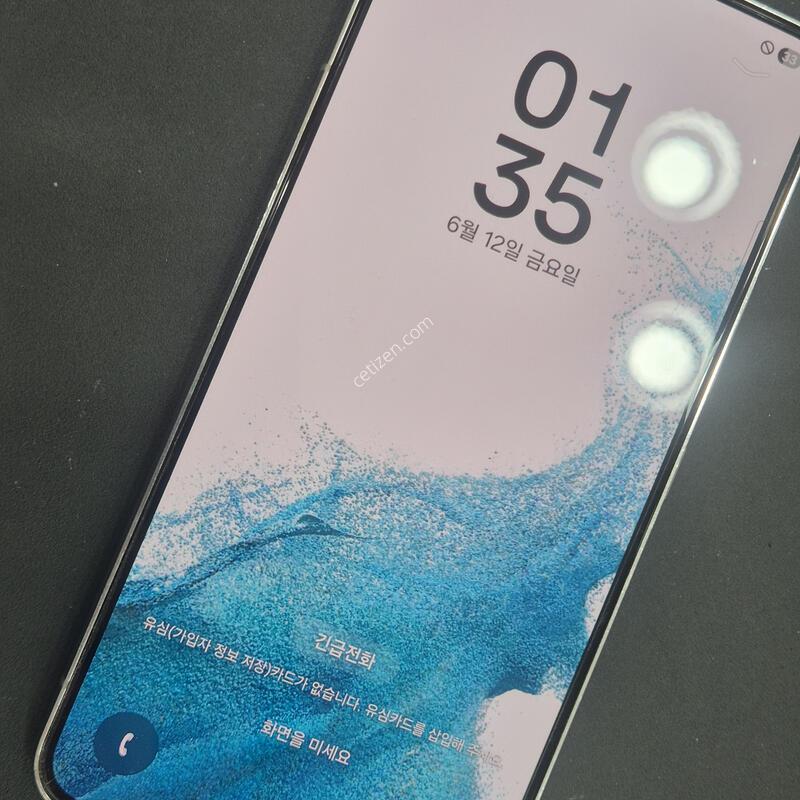 ������S22 ����