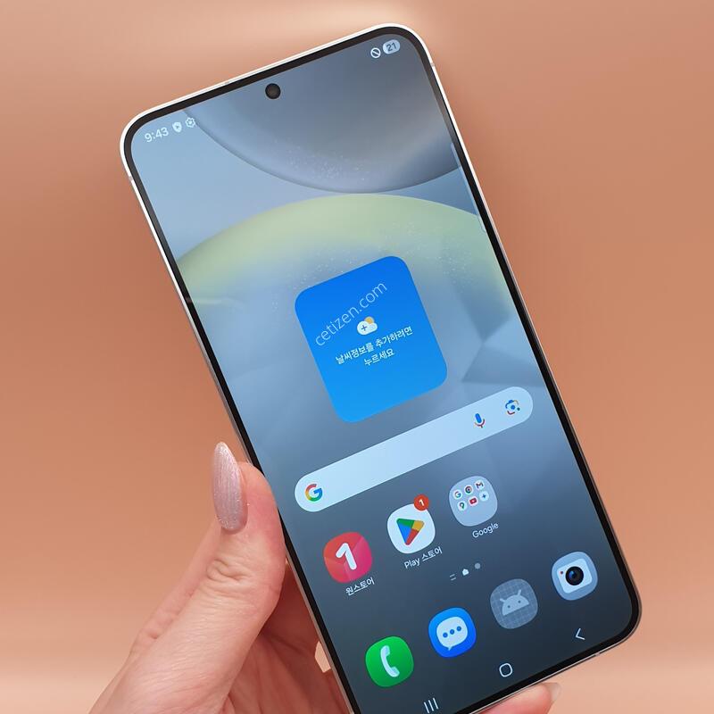������S24+5G �׷��� 256�Ⱑ S�� �Ǹ��մϴ�-S926N
