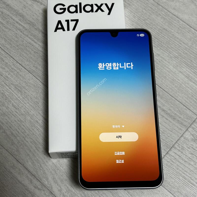 ������ A17