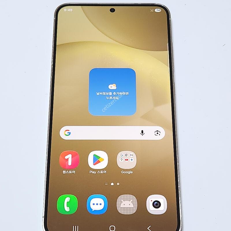 ������S24+�÷��� 512G ���ܻ� 62383