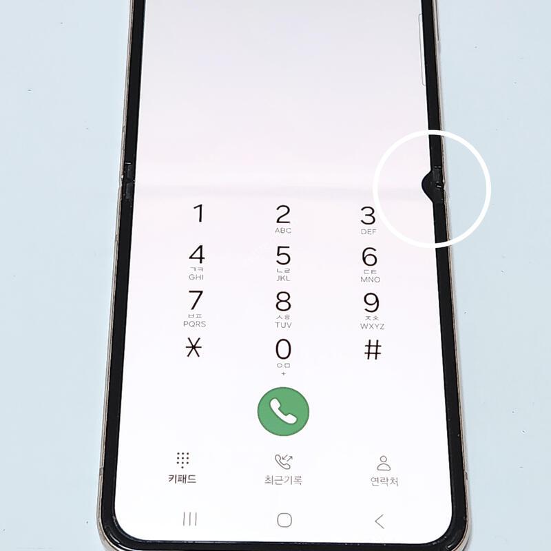 ������Z�ø�4 256G ���ܻ� ��ũ��� 62222