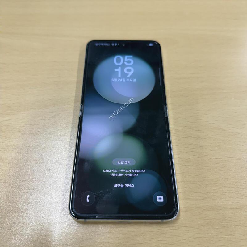�������ø�5 ��Ʈ 256GB
