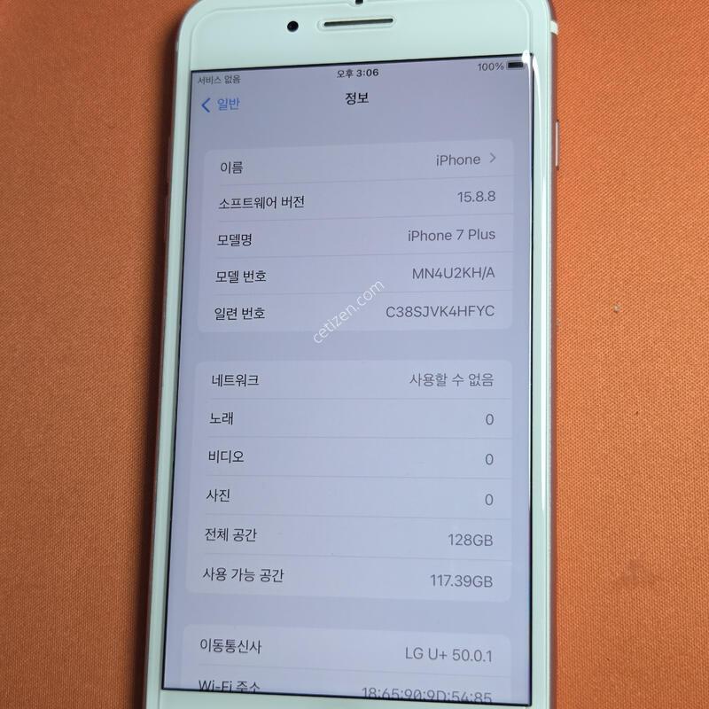 ������7�÷���.128GB���͸�100%A��