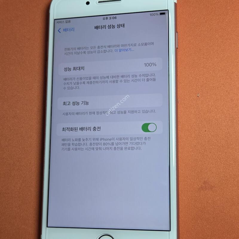 ������7�÷���.128GB���͸�100%A��