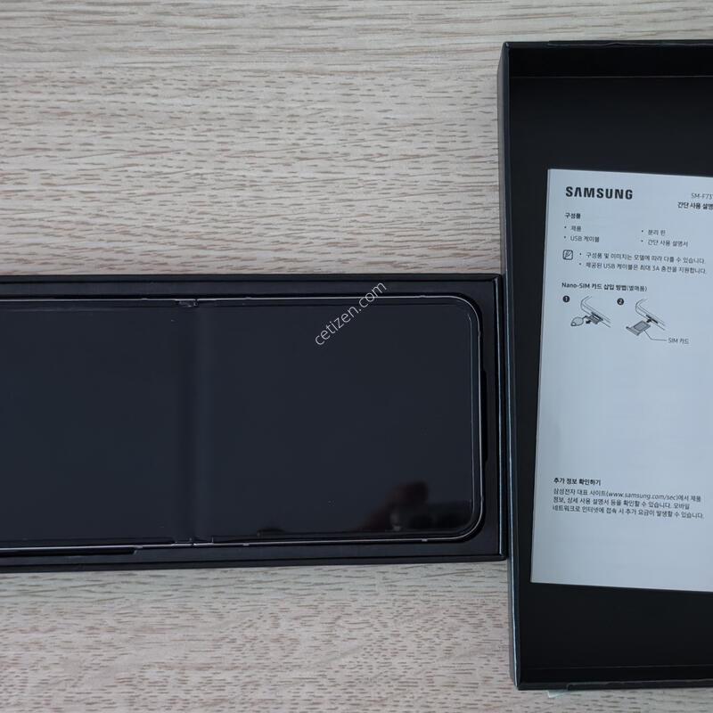 ������ Z �ø�5 ��Ʈ ���� 512GB