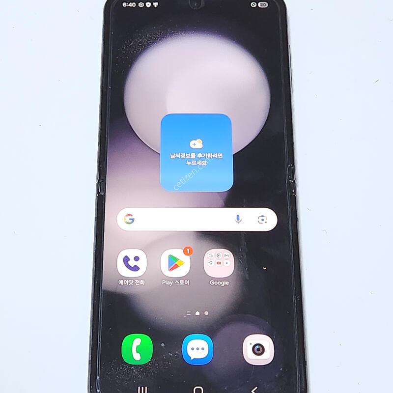 ������Z�ø�5 256G ���� ����� 62272