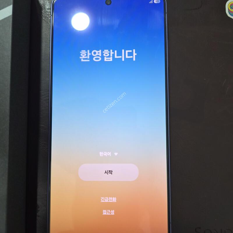 S26��Ʈ�� 512 �ŵ���