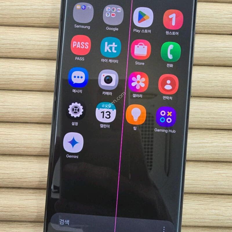 ������S23��Ʈ�� 512G �׸�  ������ GOOD~