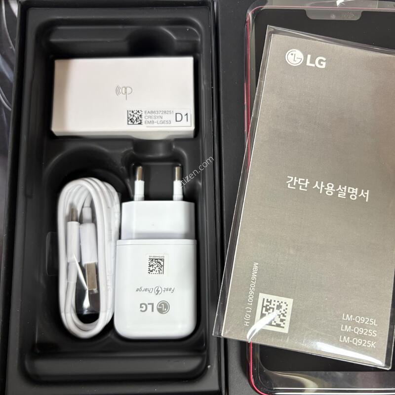 LG Q9 ���� �Ǹ��մϴ�