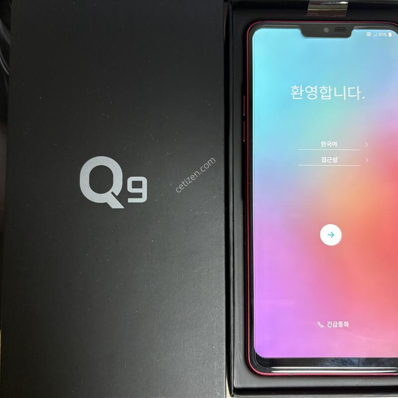 LG Q9 ���� �Ǹ��մϴ�