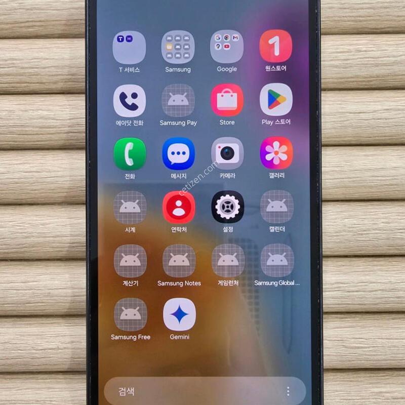 ���̵�7 128G �׷��� ���ܻ�~