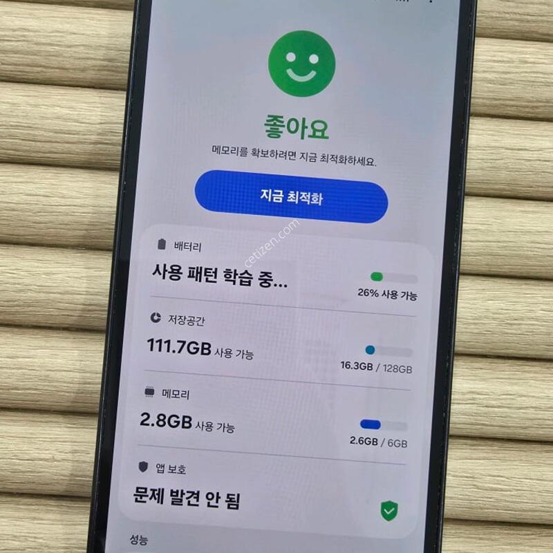 ���̵�7 128G �׷��� ���ܻ�~