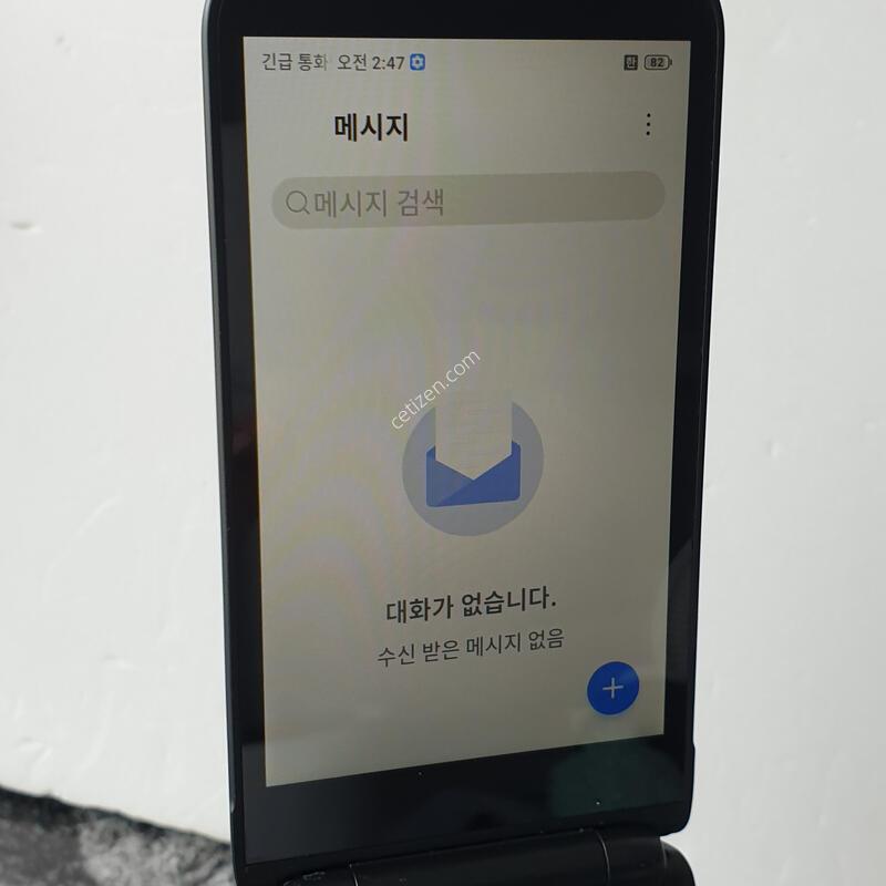 KT Ŭ�������� (Z2339K) ���� 64�Ⱑ (0422980)