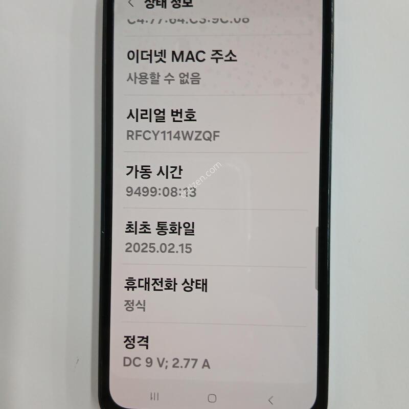 m156����Ʈ�����Ǹ��մϴ�