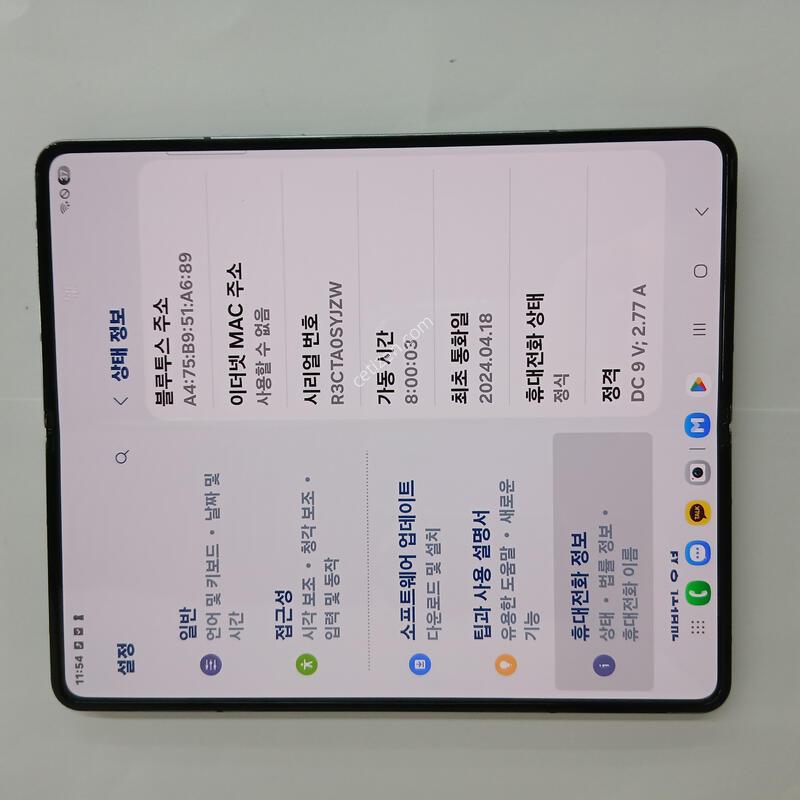 f936�׷��̱׸� �Ǹ��մϴ�