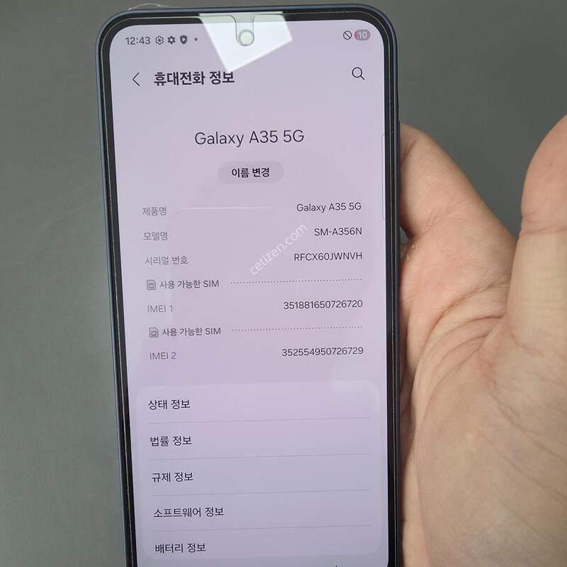 (2080)������a35 128 �Ǹ��մϴ�