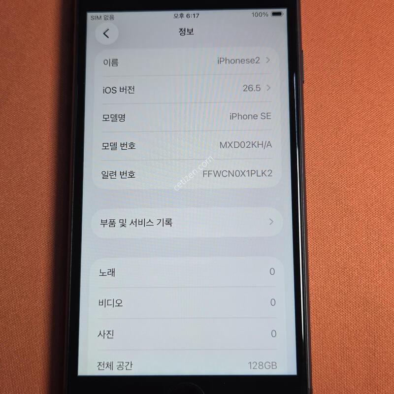 ������SE2.128GB.���͸�100%S��