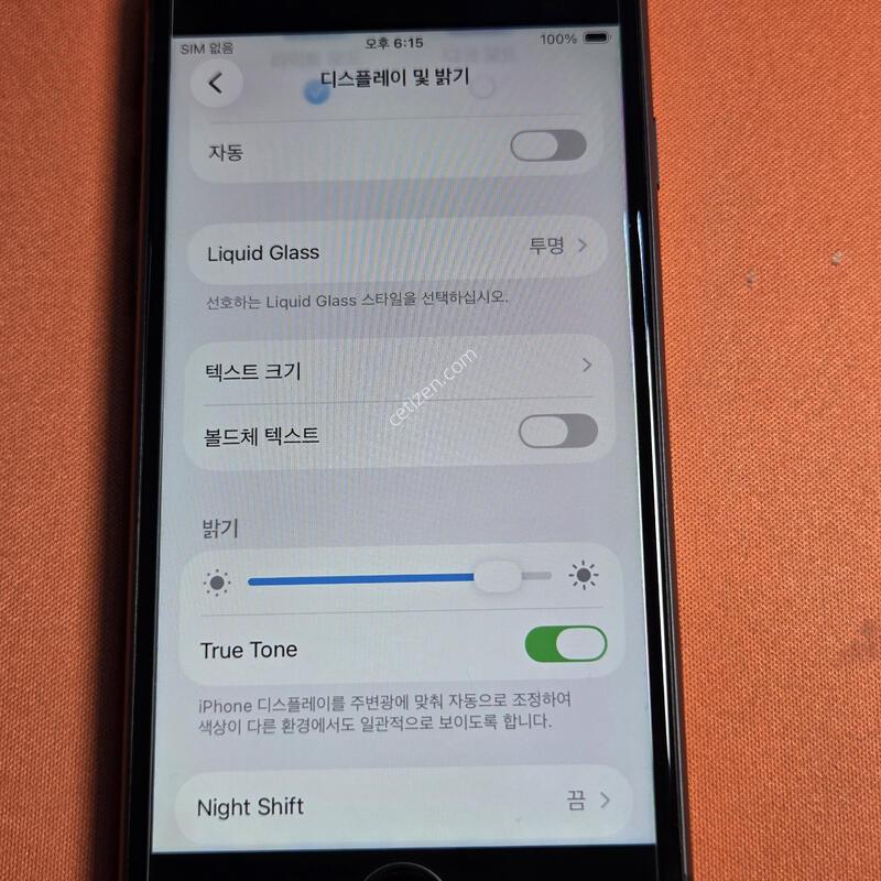 ������SE2.128GB.���͸�100%S��