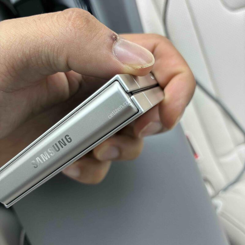 ������ Z�ø�7 FE 256GB