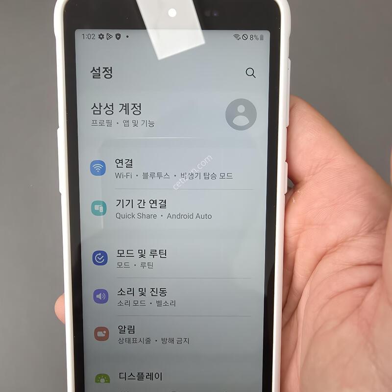 (24)������ ����Ŀ��5 64 �Ǹ��մϴ�