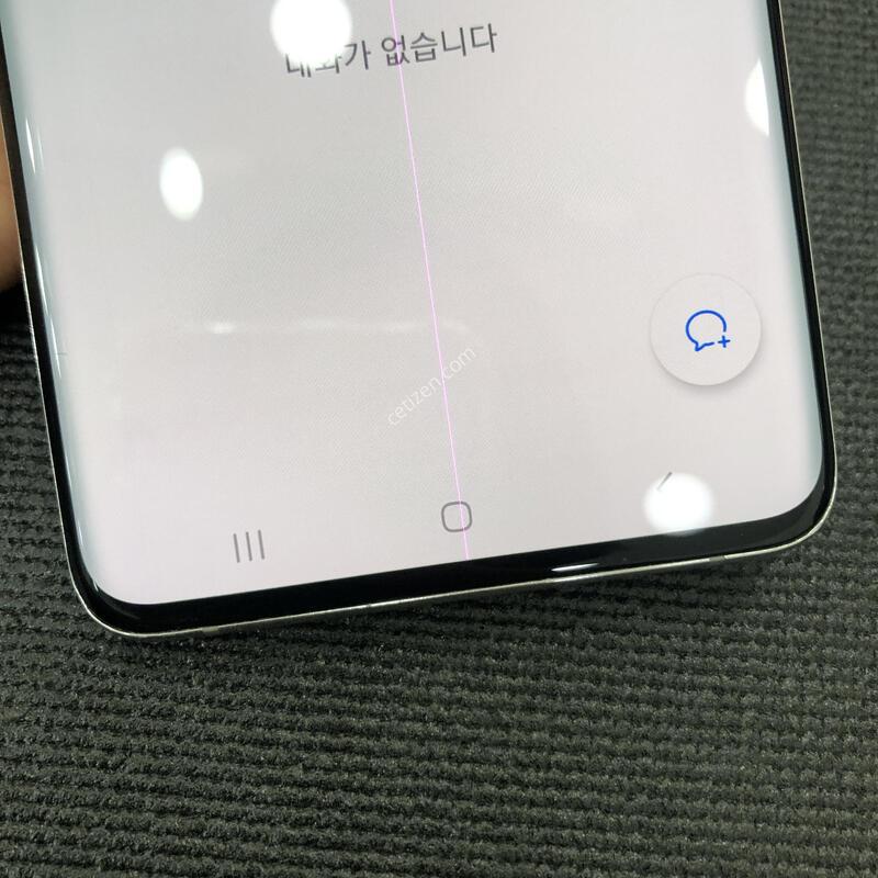 ������S20�÷��� ȭ��Ʈ,�����ϰ� �Ǹ��մϴ�