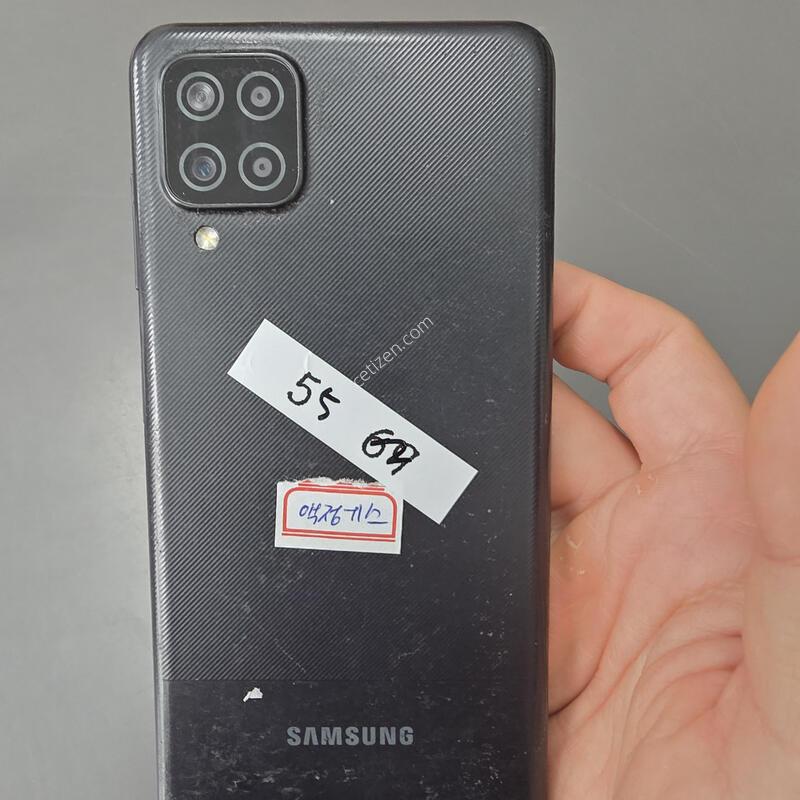 (55)������a12 32 �Ǹ��մϴ�
