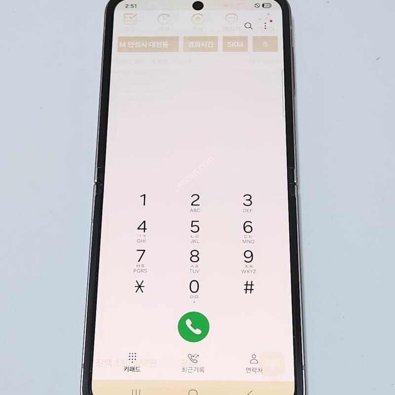 ������Z�ø�6 256G �ǹ� ����� 13035