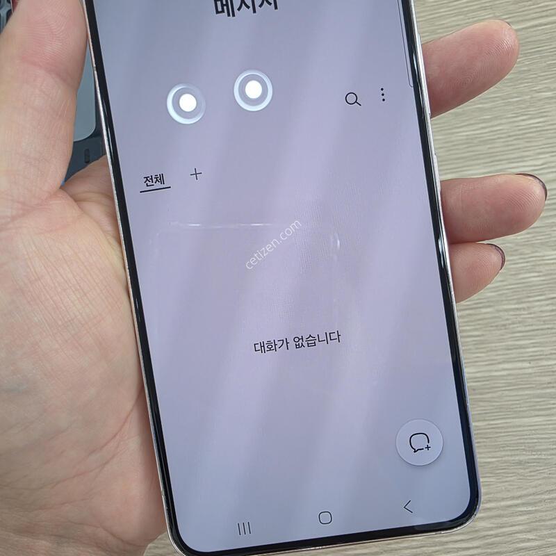 ������S22 256�Ⱑ �˴ϴ�