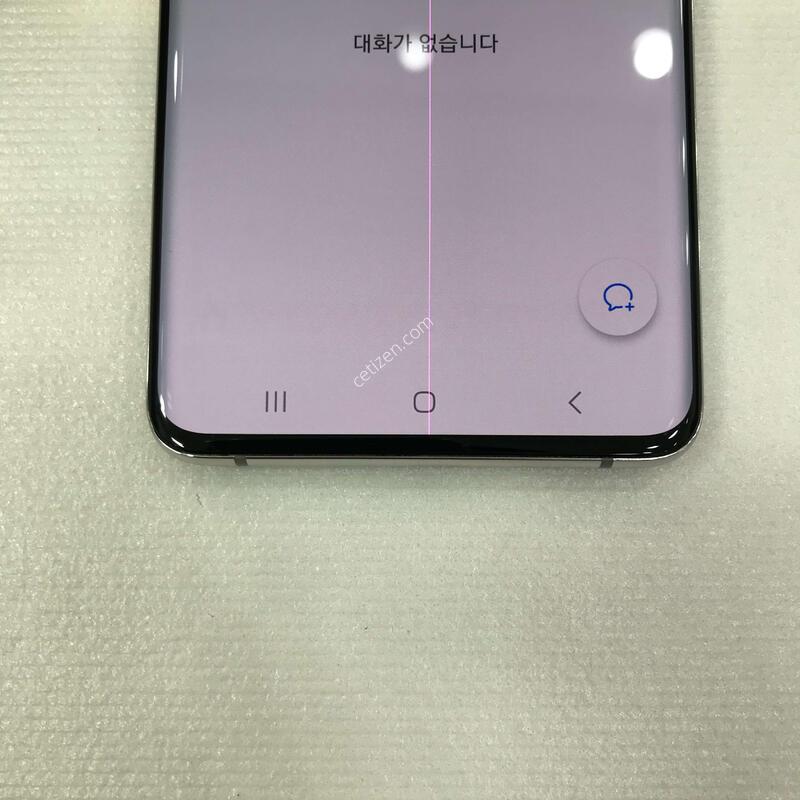 S20�÷���/ȭ��Ʈ/�ſ����/�ܰ��ֻ�/�����ϰ��Ǹ��մϴ�
