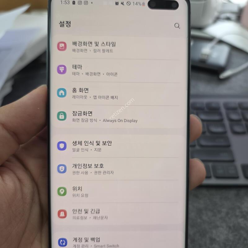 (1002)s10 5g