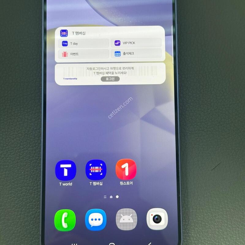 Sk ������ s24�÷��� 256�Ⱑ �˴ϴ�