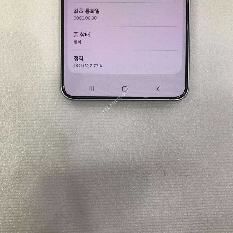 ������S26/ȭ��Ʈ/512G/�̻��,����ǰ/������ȭ�Ͼ���