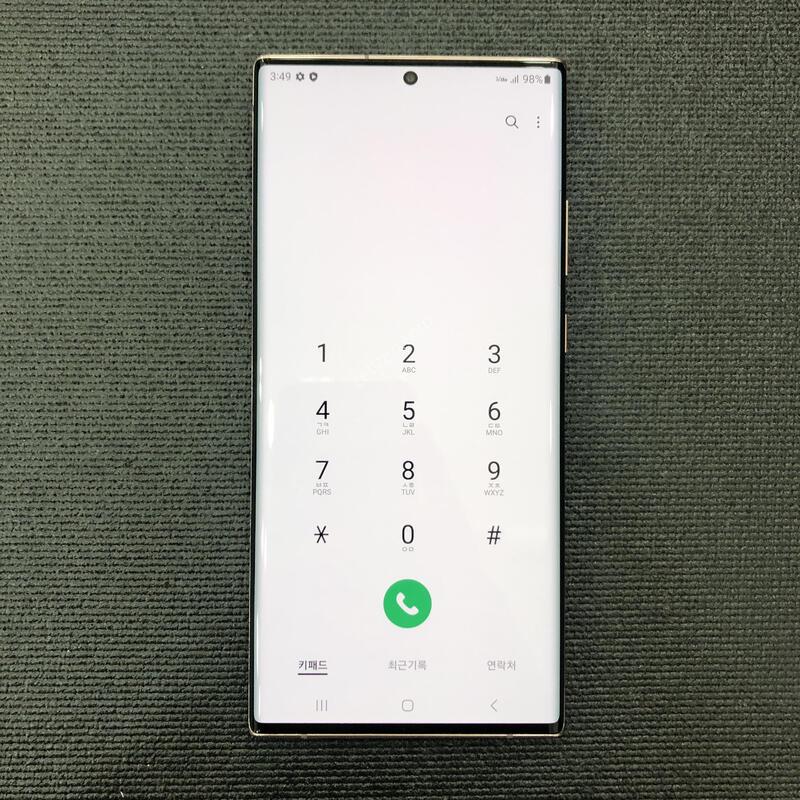 �����ó�Ʈ20��Ʈ�� �����,ƯA��,�ܻ� ����