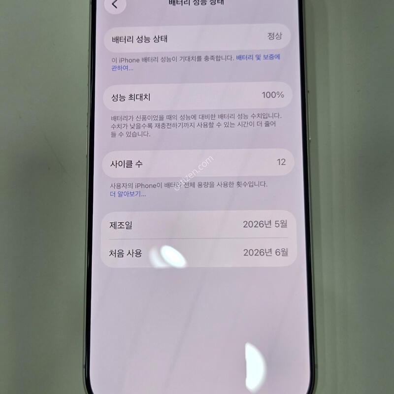 �ڱ��� ������17 512gb ȭ��Ʈ Ǯ�ڽ� �ǻ��1���� 94094