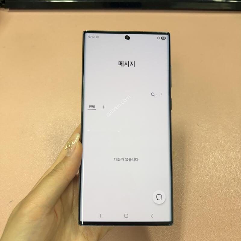 ������S22��Ʈ�� �׸� 256GB