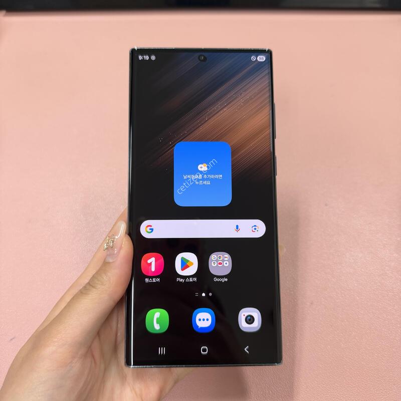 ������S22��Ʈ�� �׸� 256GB