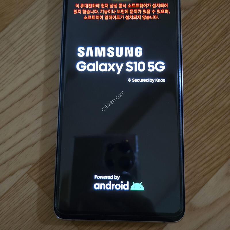 ������ S10 5G 256GB(�ȵ���̵� 16) ��ó�մϴ�.