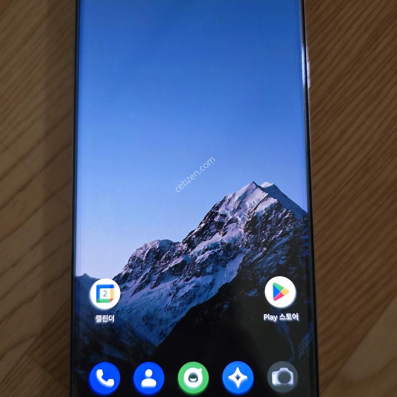 ������ S10 5G 256GB(�ȵ���̵� 16) ��ó�մϴ�.