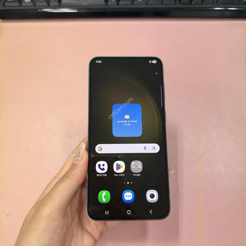 ������S23+ �׸� 256GB