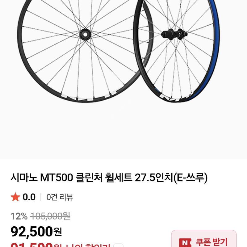 6583 �����