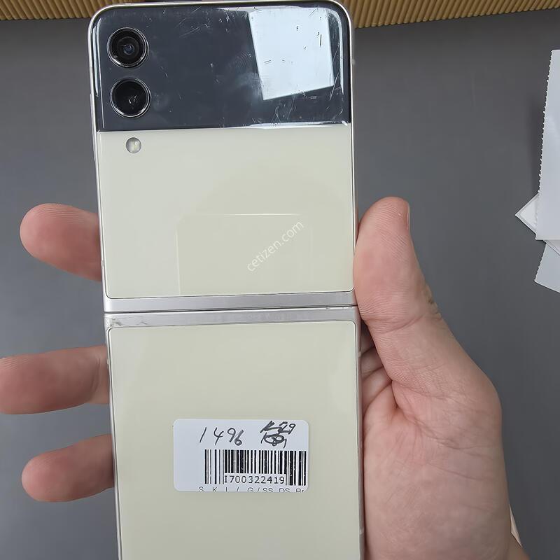 (1496)������z�ø�3 256 �Ǹ��մϴ�