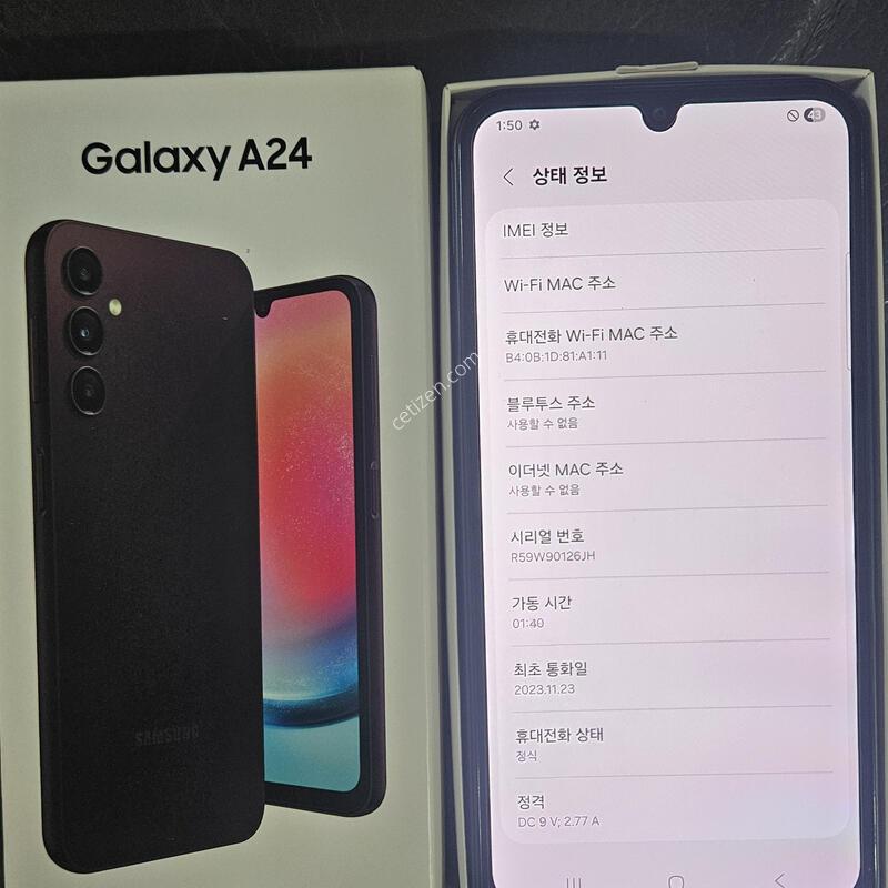 �Ｚ������A245 SSS�޻���ǰ��