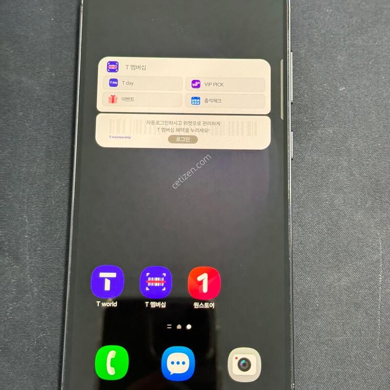 ������ s23�÷���