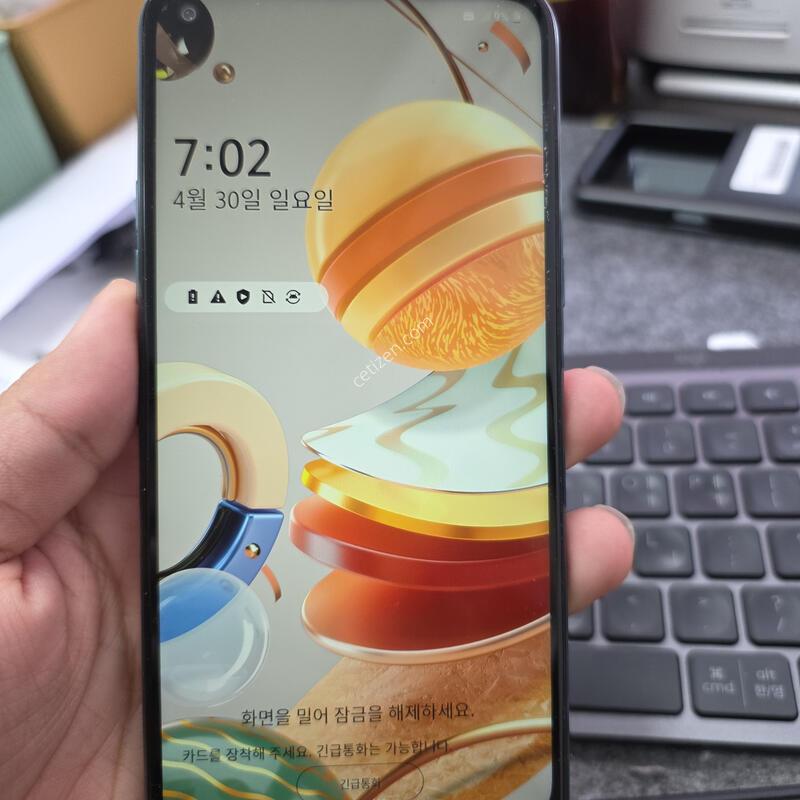 (284)lg q61