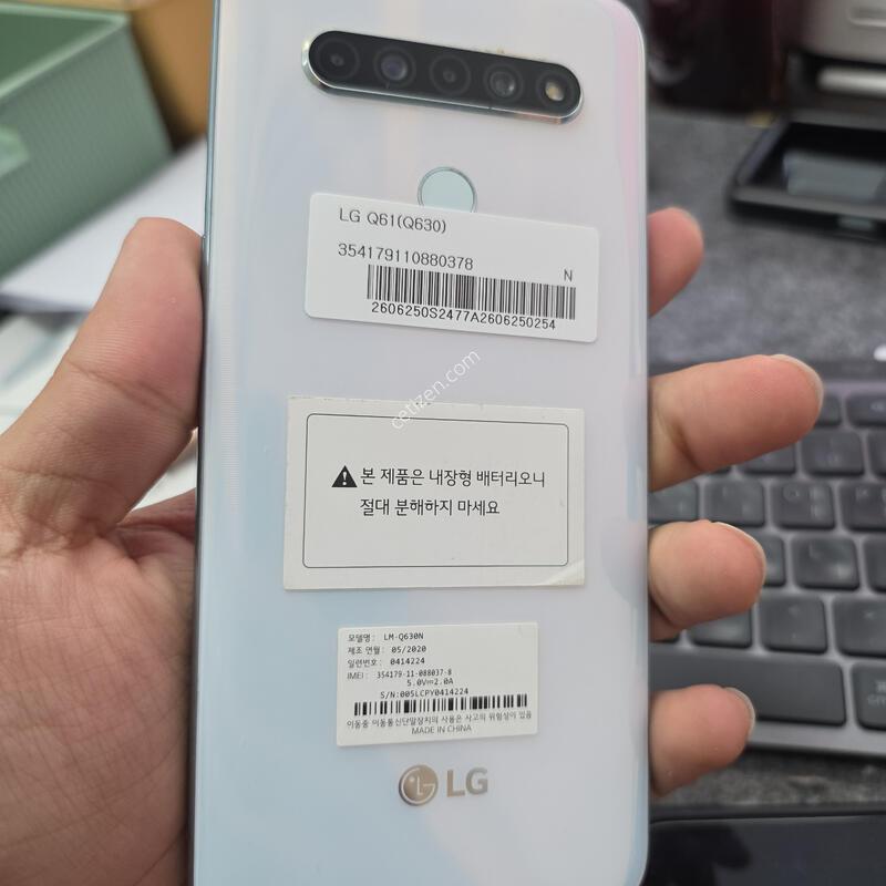 (284)lg q61