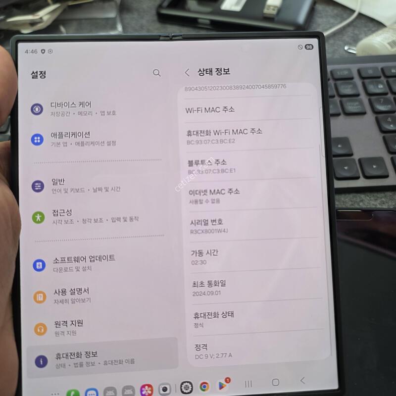 (6829)����6