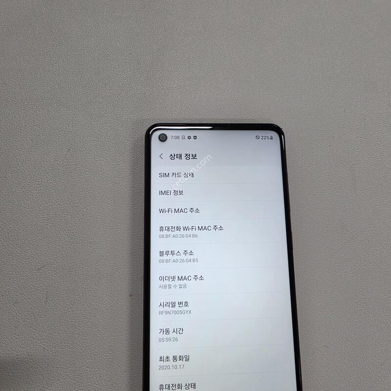������ A21S���� ���ܻ� A��